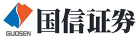 国信证券